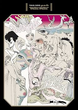 Amazon.co.jp: TOUR 2010 go on the“RAZZLE DAZZLE
