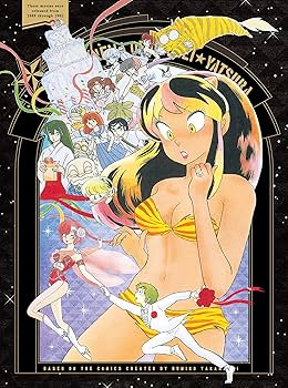 Amazon.co.jp: 劇場版うる星やつら Blu-ray BOX : 古川登志夫, 平野文