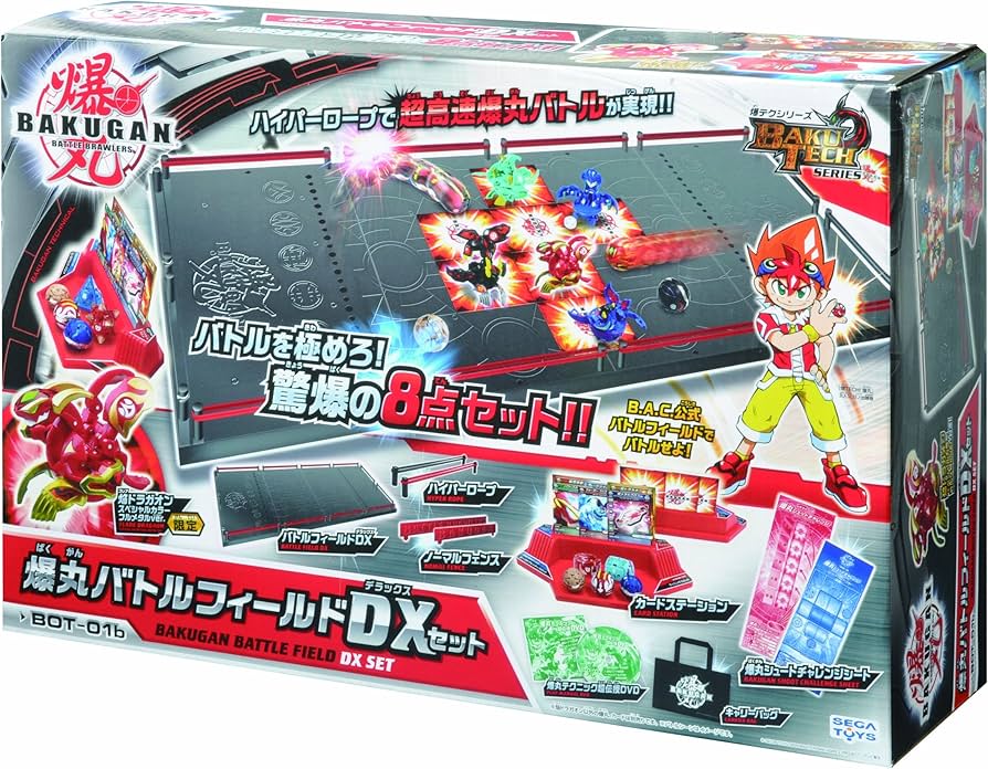 Amazon.co.jp: 爆丸 BOT-01b 爆丸バトルフィールドDXセット : おもちゃ
