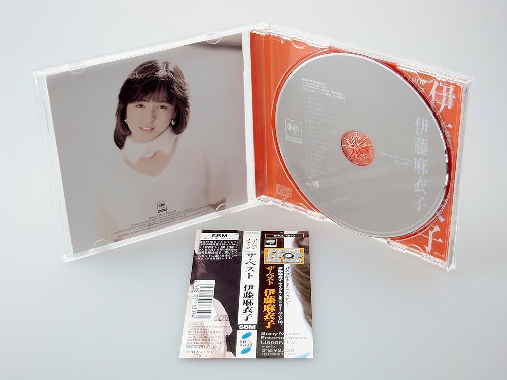 Amazon.co.jp: GOLDEN J-POP/THE BEST 伊藤麻衣子: ミュージック