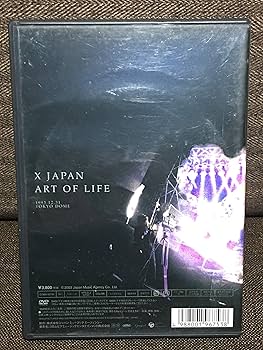 Amazon.co.jp: X JAPAN / ART OF LIFE -1993.12.31 TOKYO DOME (通常版