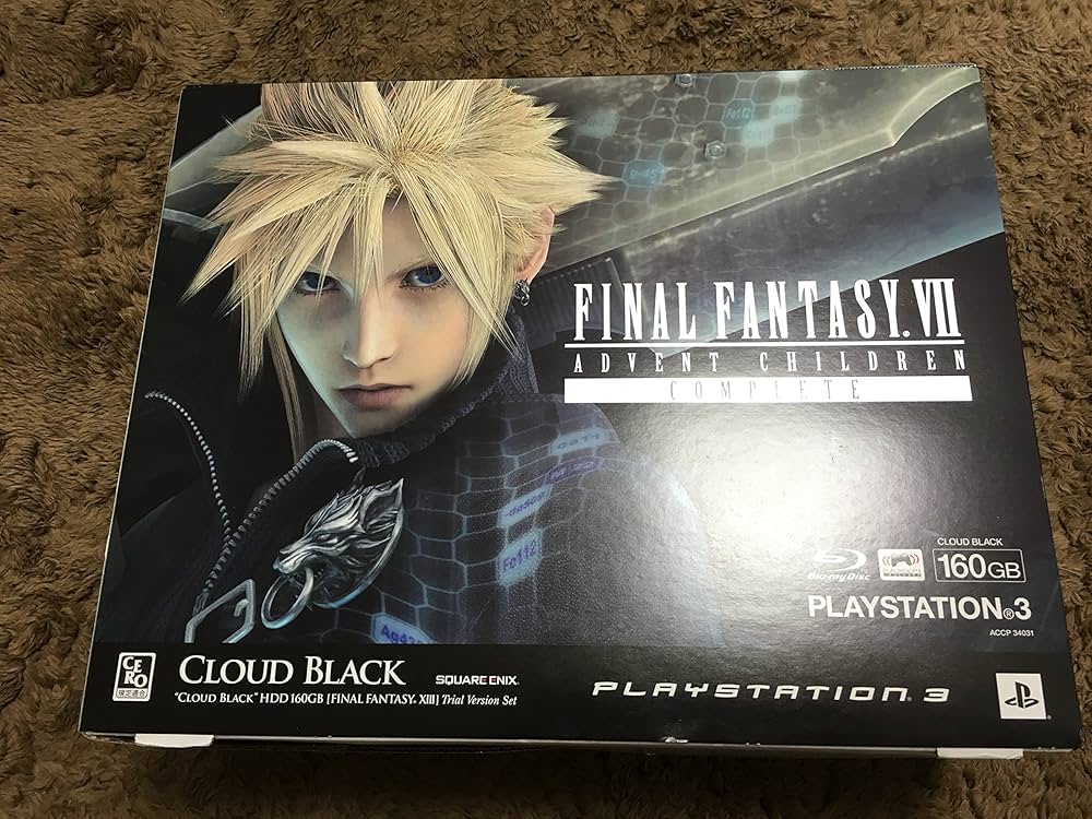 Amazon | PLAYSTATION 3(160GB) ファイナルファンタジーVII アドベント