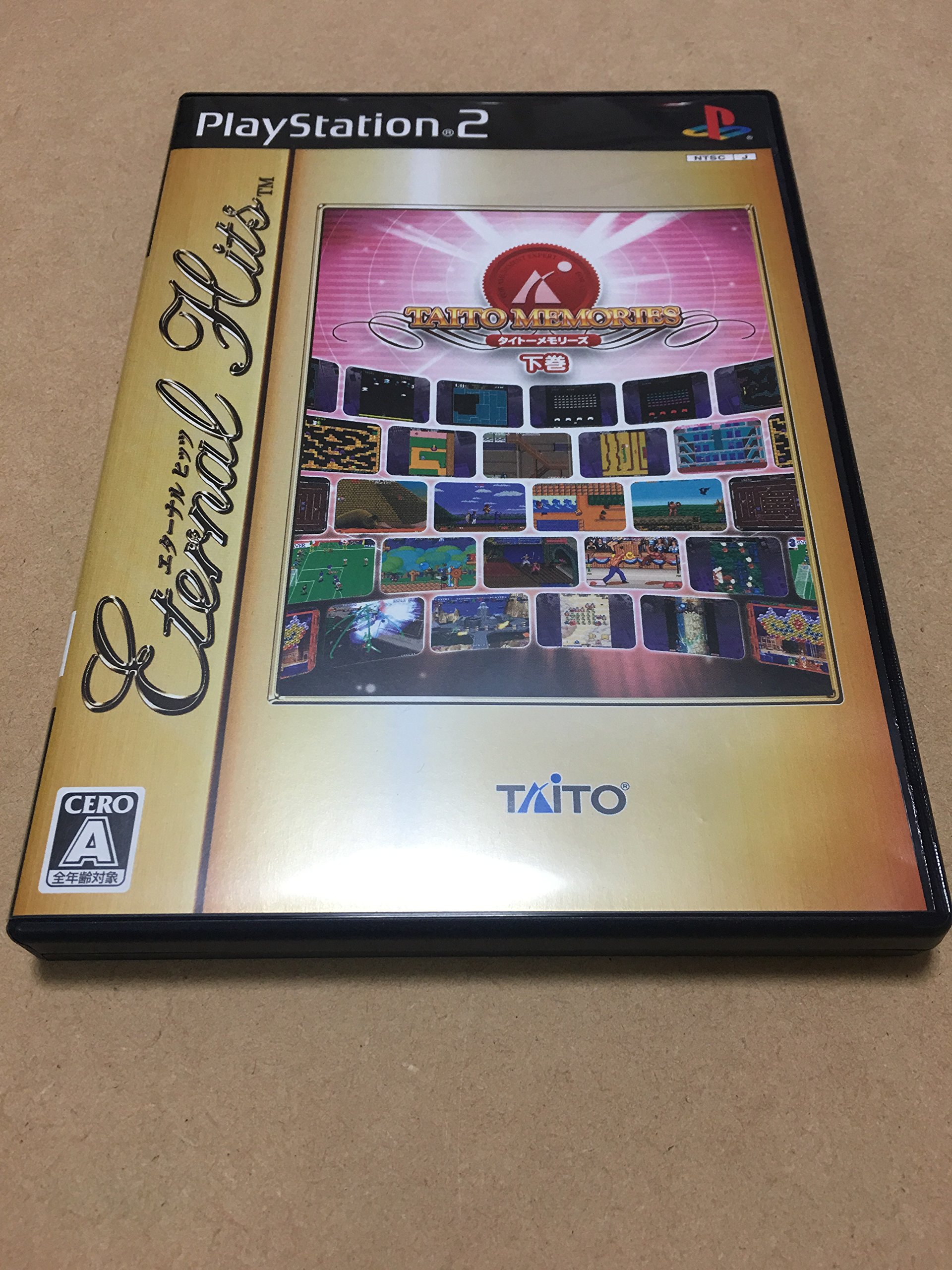 Amazon | タイトーメモリーズ 下巻 エターナルヒッツ | ゲーム