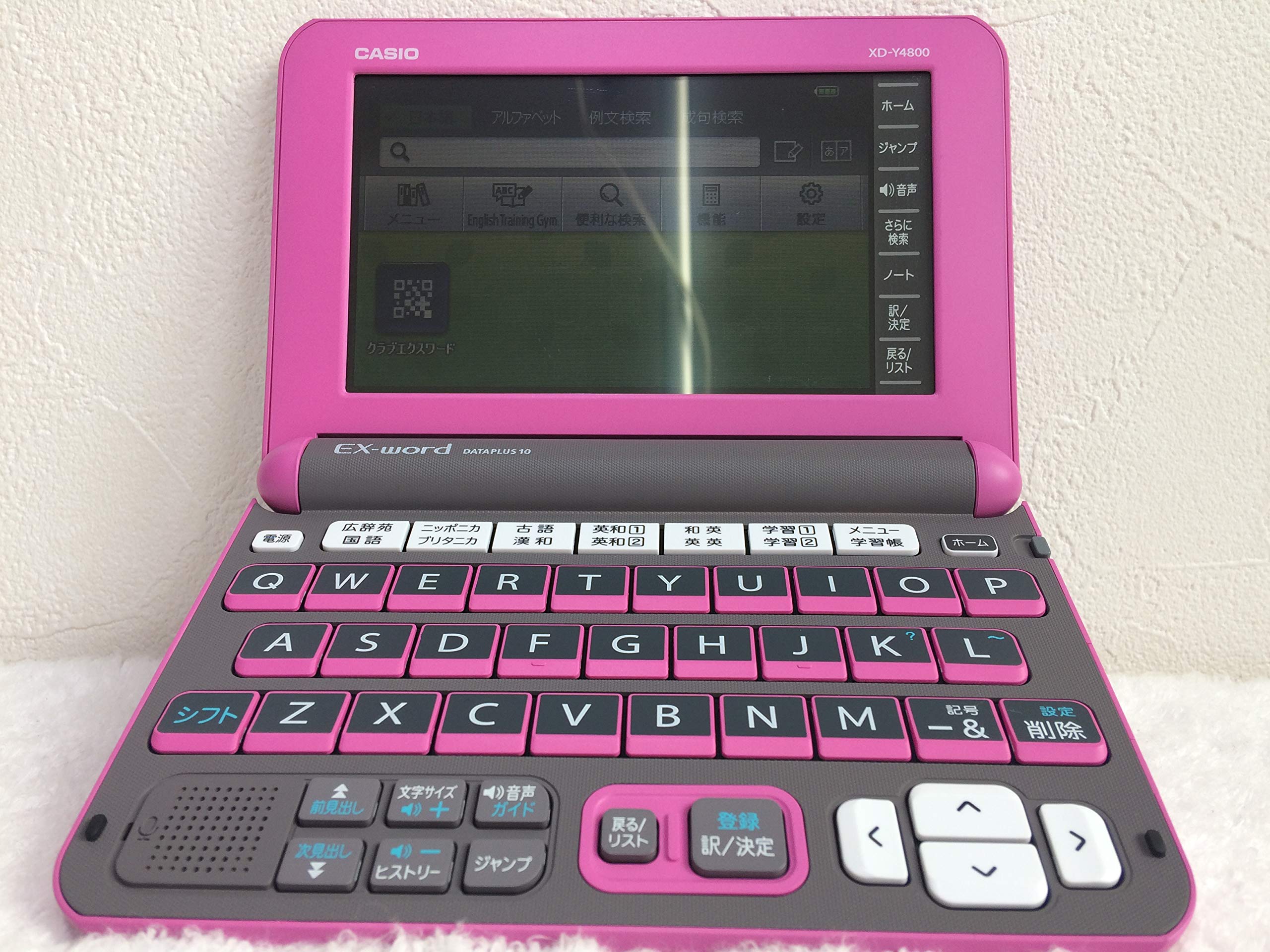 Amazon.co.jp: Casio XD-Y4800 EX-WORD Electronic Dictionary, High