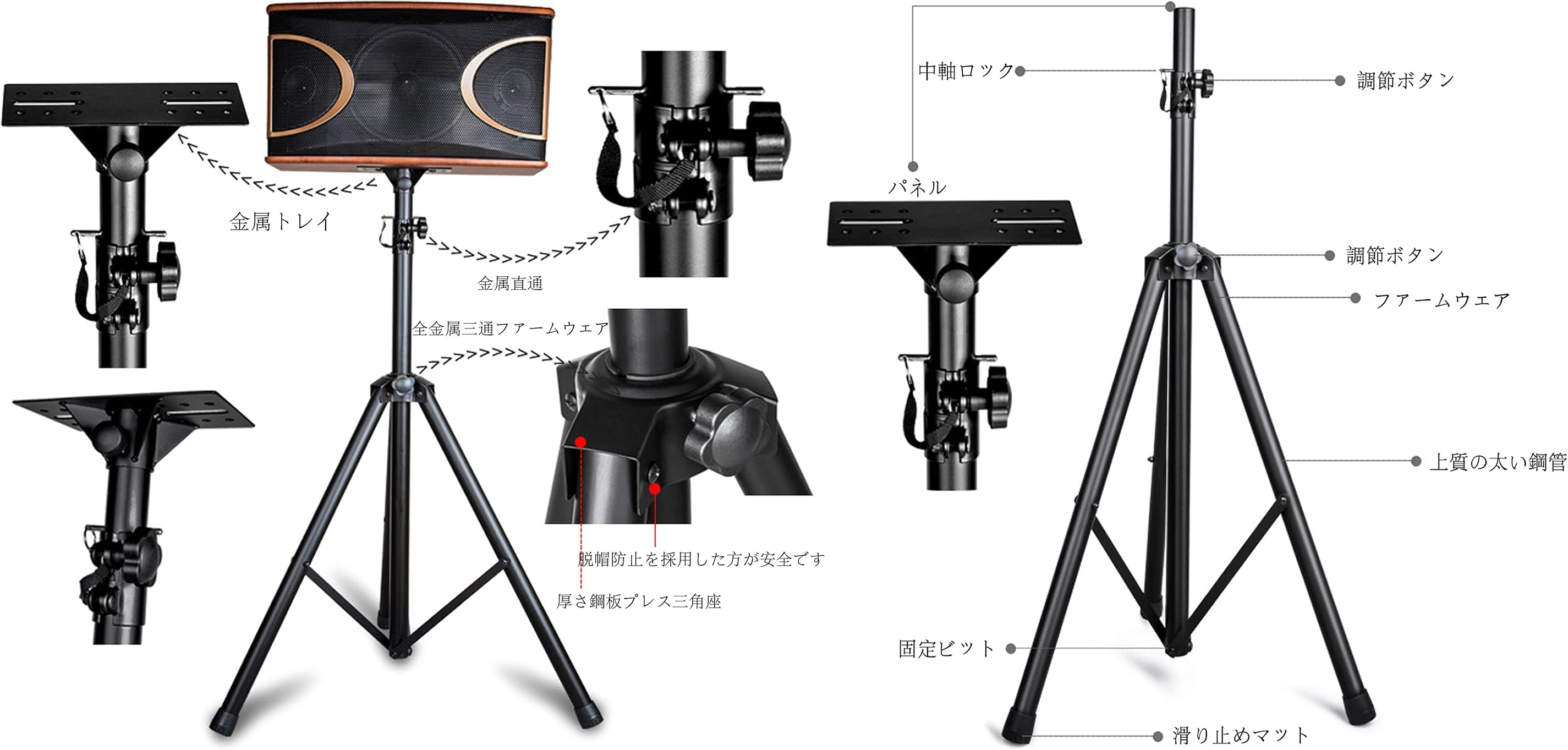 Amazon | BQKOZFIN 2本セット スピーカースタンド 高さ100~200cm調節