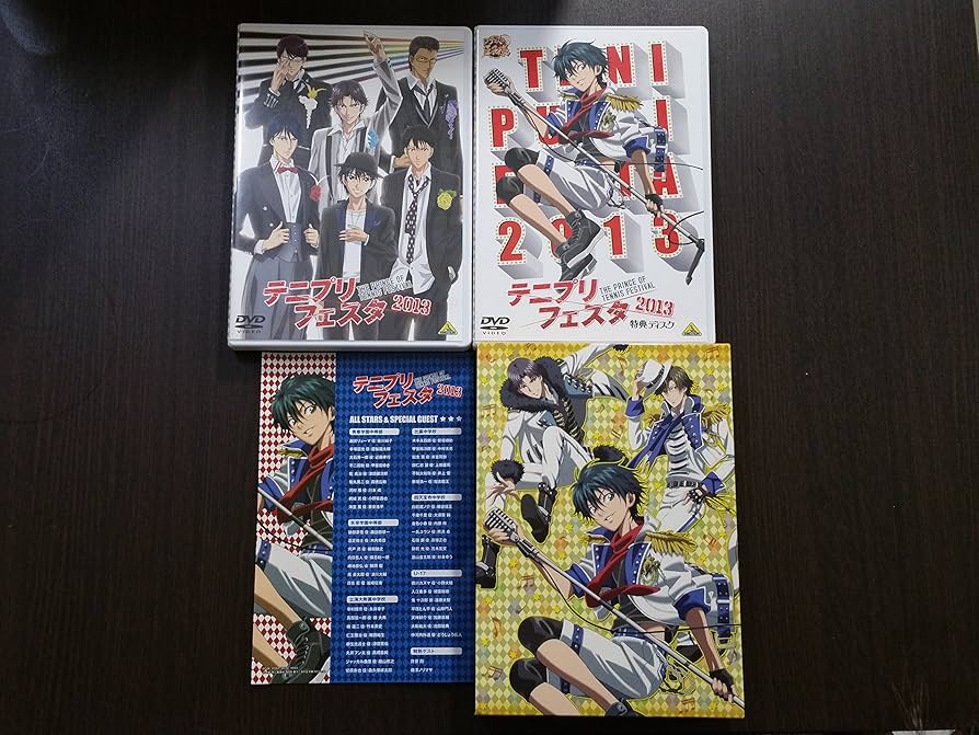 Amazon.co.jp: テニプリフェスタ2013 [豪華版] (初回限定生産) [DVD