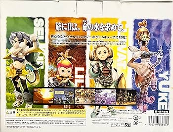 Amazon | ファイナルファンタジー・クリスタルクロニクル | ゲームソフト