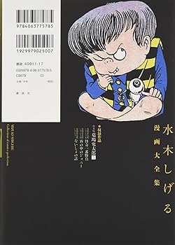 91DDBRCUk1L._AC_UF350,