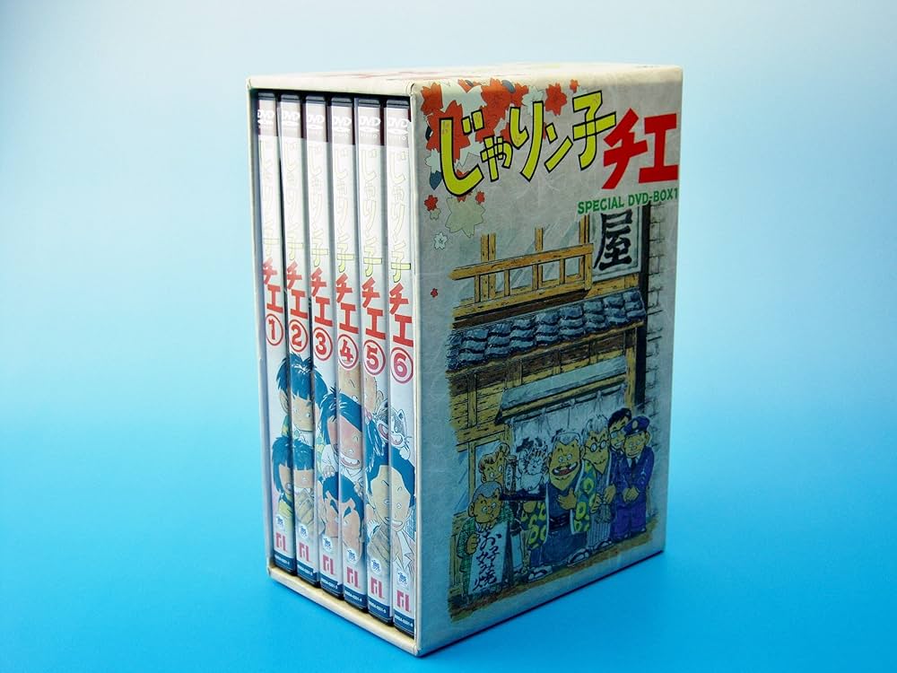 食品 '96 高橋江原著 一橋出版 食品 '96 高橋江原著 一橋出版 食品 '96