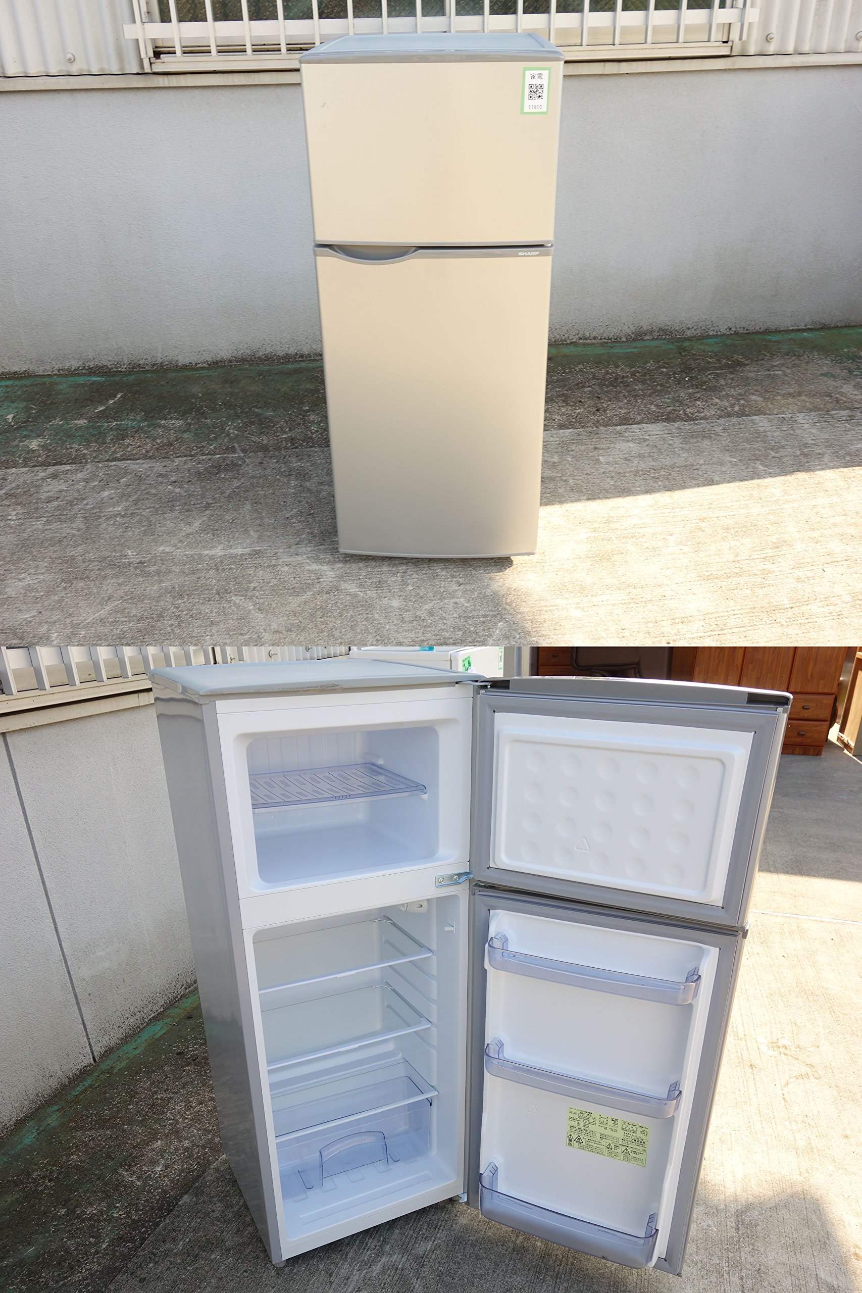 Amazon.co.jp: シャープ 118L 2ドア冷蔵庫（直冷式）シルバー系SHARP