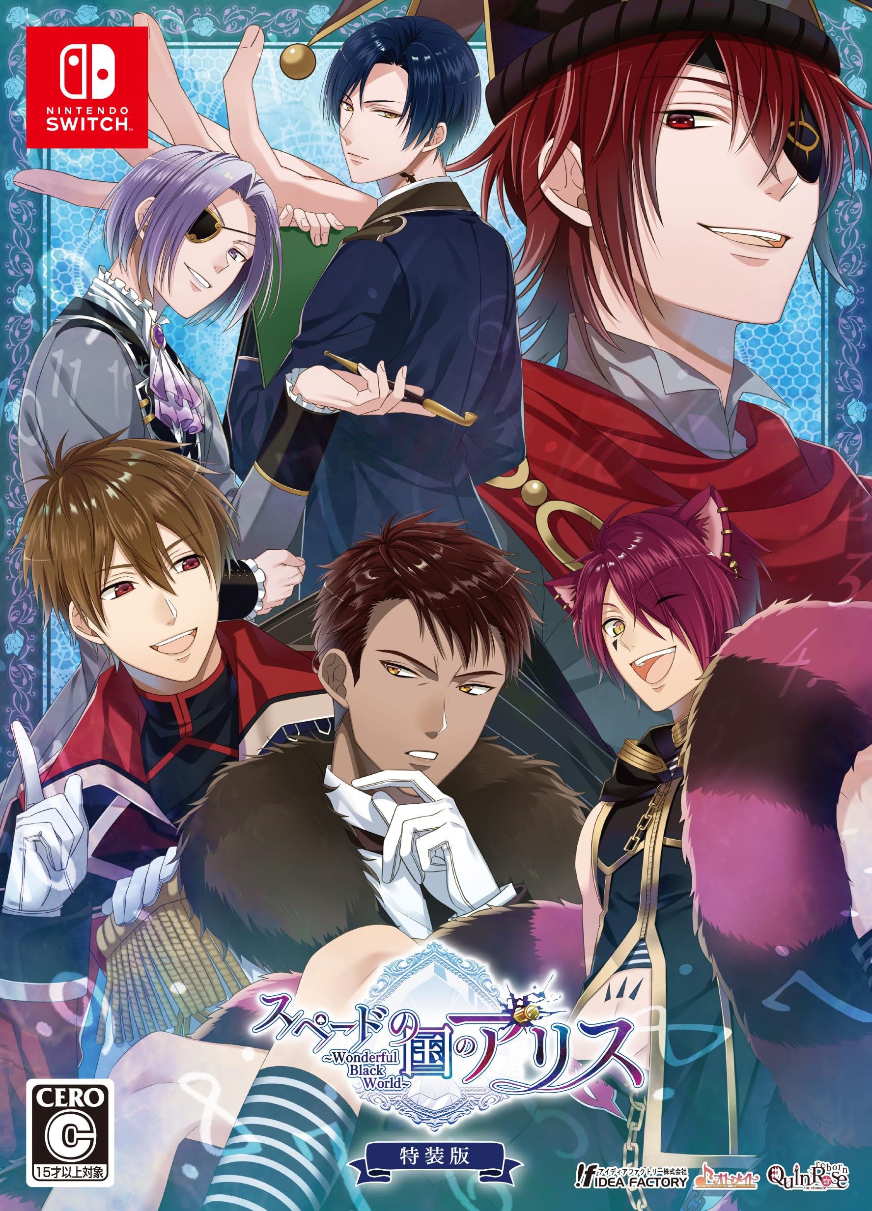 Amazon.co.jp: 【Switch】スペードの国のアリス ~Wonderful Black