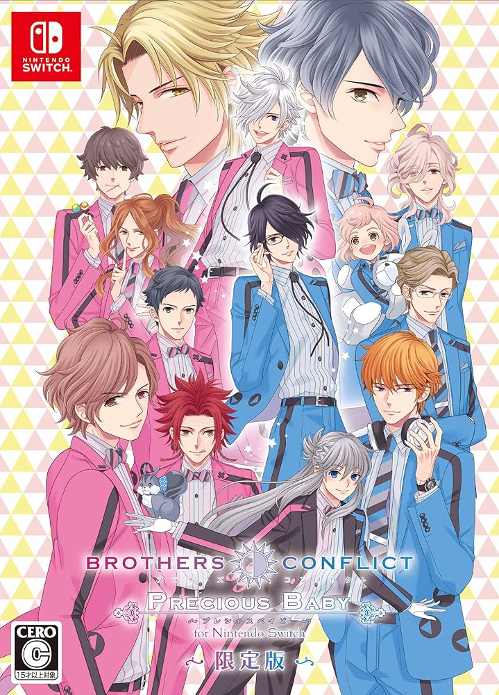 BROTHERS CONFLICT Precious Baby for Nintendo Switch 限定版 予約