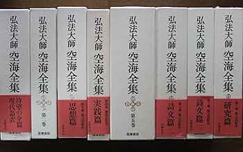 91EO4Jfkm1L._AC_UF350,