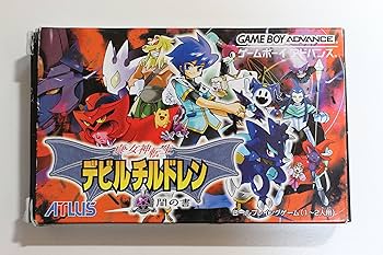 Amazon | 真・女神転生 デビルチルドレン 闇の書 | ゲームソフト