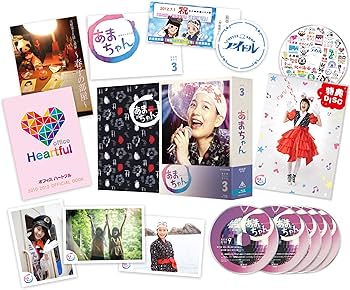 Amazon.co.jp: あまちゃん 完全版 Blu-rayBOX3 : 能年玲奈: DVD