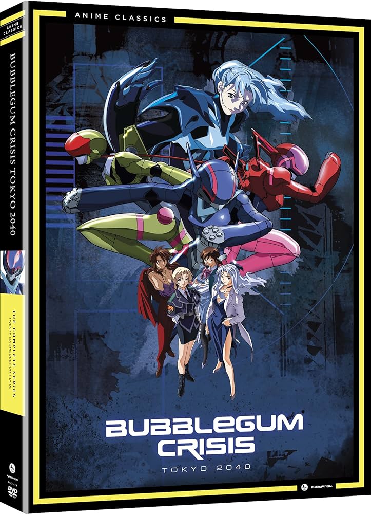 Amazon.co.jp: Bubblegum Crisis Tokyo 2040: Complete Series