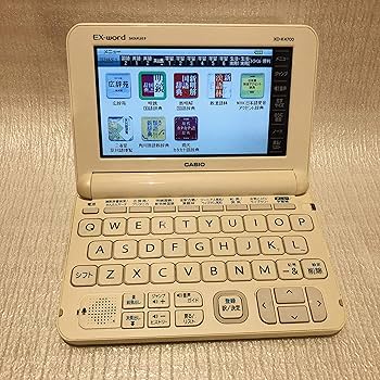 Amazon | カシオ計算機 電子辞書 EX-word XD-K4700 （XD-K4800の学校