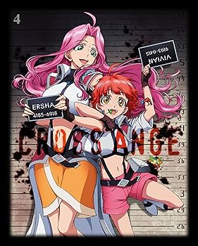 Amazon.co.jp: クロスアンジュ 天使と竜の輪舞 第4巻 [Blu-ray] : 水樹