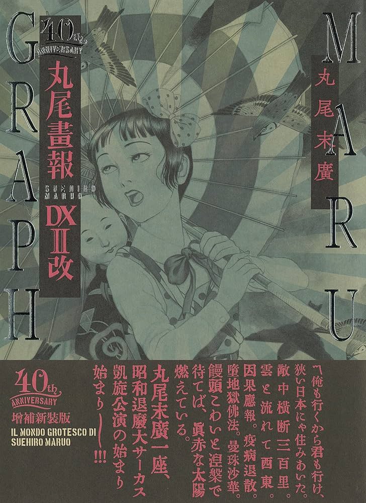 91FWgY4BxaS._AC_UF1000,