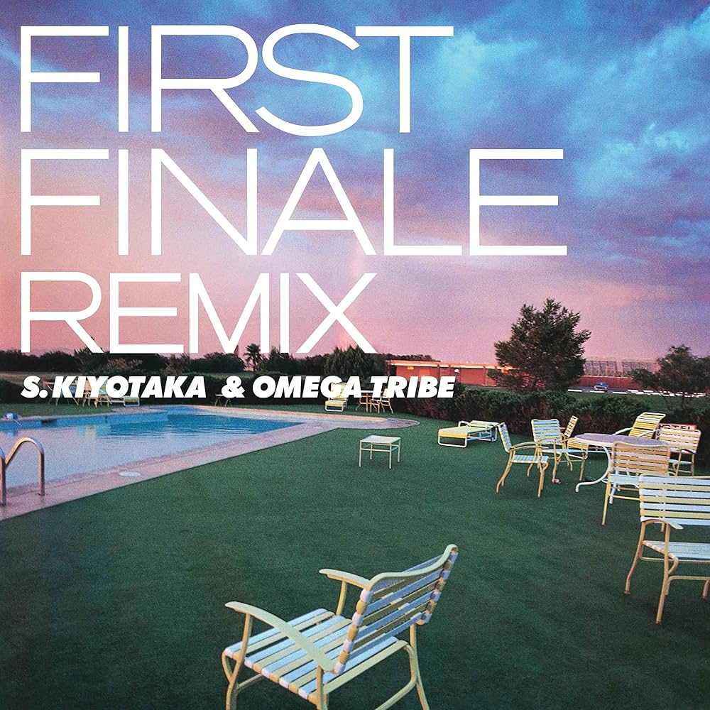 Amazon.co.jp: FIRST FINALE REMIX - 杉山清貴&オメガトライブ