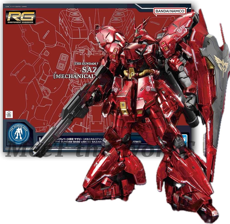 Amazon | 【RG】 1/144 ベース限定 サザビー [メカニカルコアメッキ
