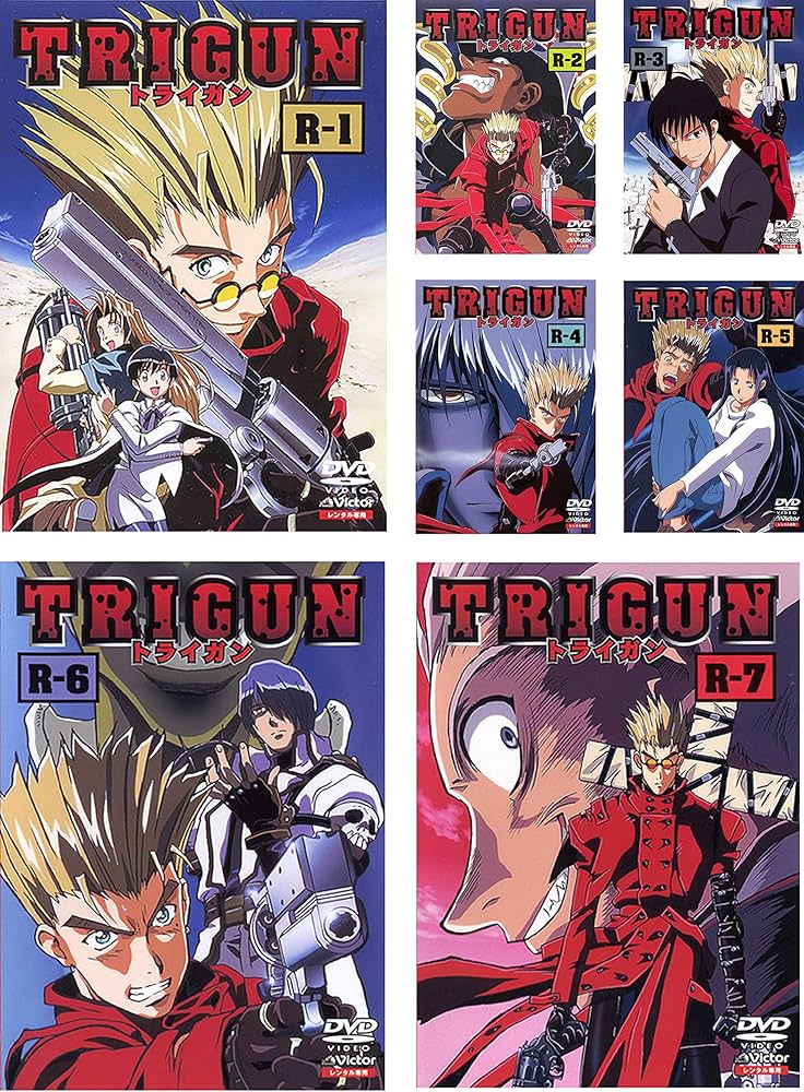 TRIGUN DVD-BOX 限定生産 7枚組 TRIGUN DVD-BOX〈限定生産・7枚組