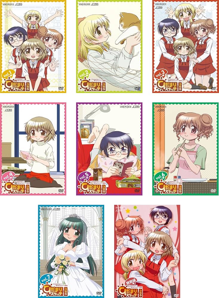 Amazon.co.jp: ひだまりスケッチ×365 TV版 全7巻 + 特別編 [レンタル