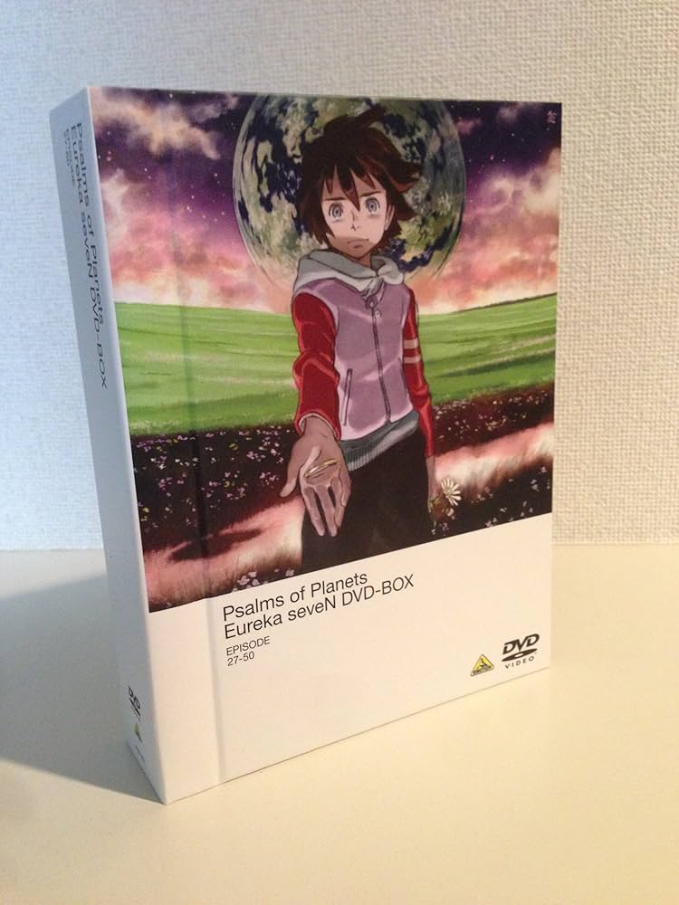Amazon.co.jp: 交響詩篇エウレカセブン DVD-BOX (初回限定生産) : 三瓶