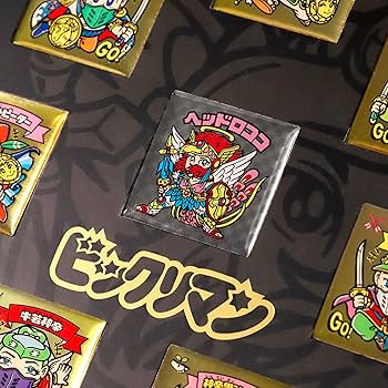 Amazon.co.jp: ビックリマン[原作版] 額装ピンズセット : おもちゃ