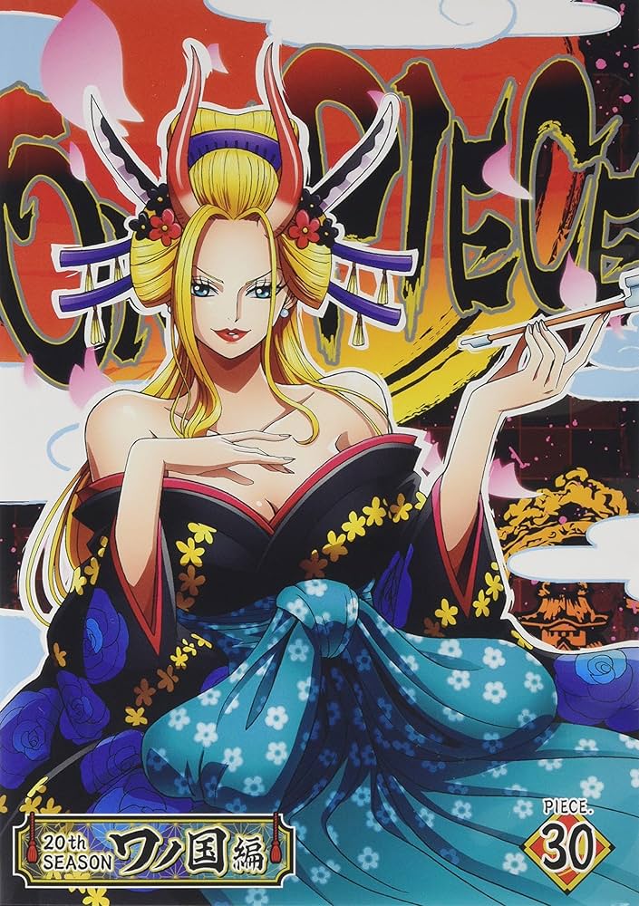 Amazon.co.jp: ONE PIECE ワンピース 20THシーズン ワノ国編 piece.30