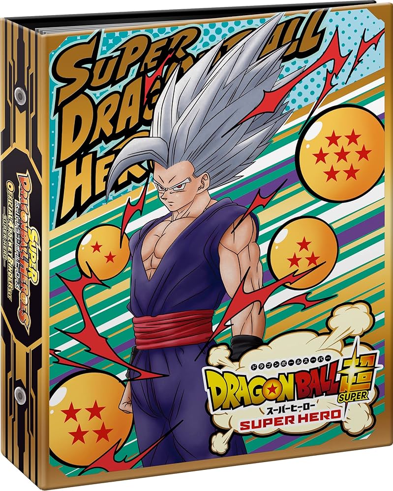 スーパードラゴンボールヒーローズ LCまとめ おまけ付き スーパー