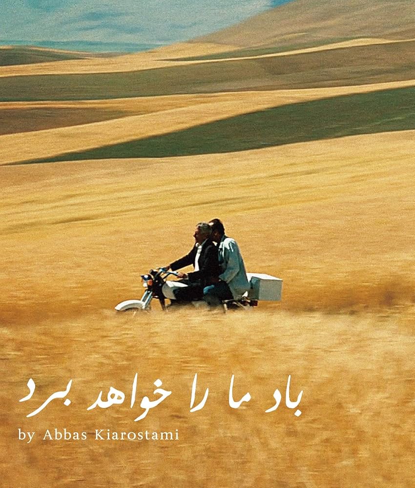 Amazon.co.jp: 風が吹くまま ニューマスター版 [Blu-ray] : ベーザード