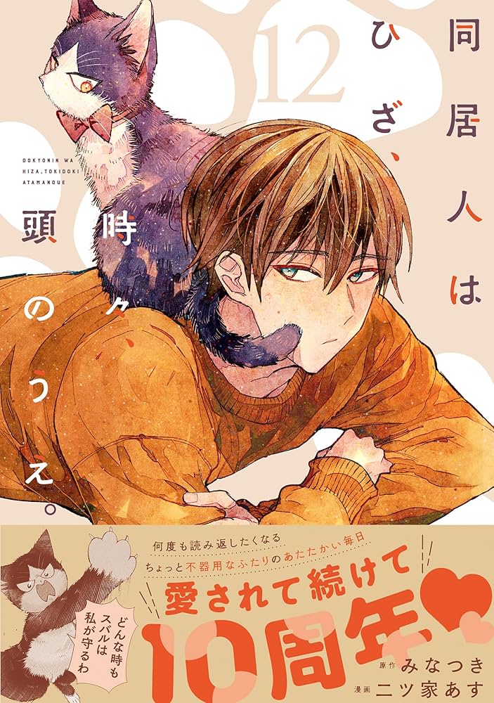 91Gv5YjoJPL._AC_UF1000,