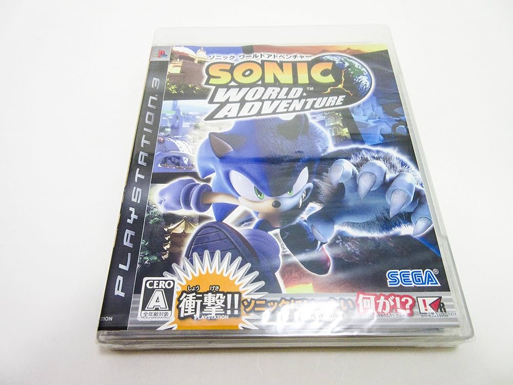 Amazon | ソニック ワールド アドベンチャー - PS3 | ゲームソフト