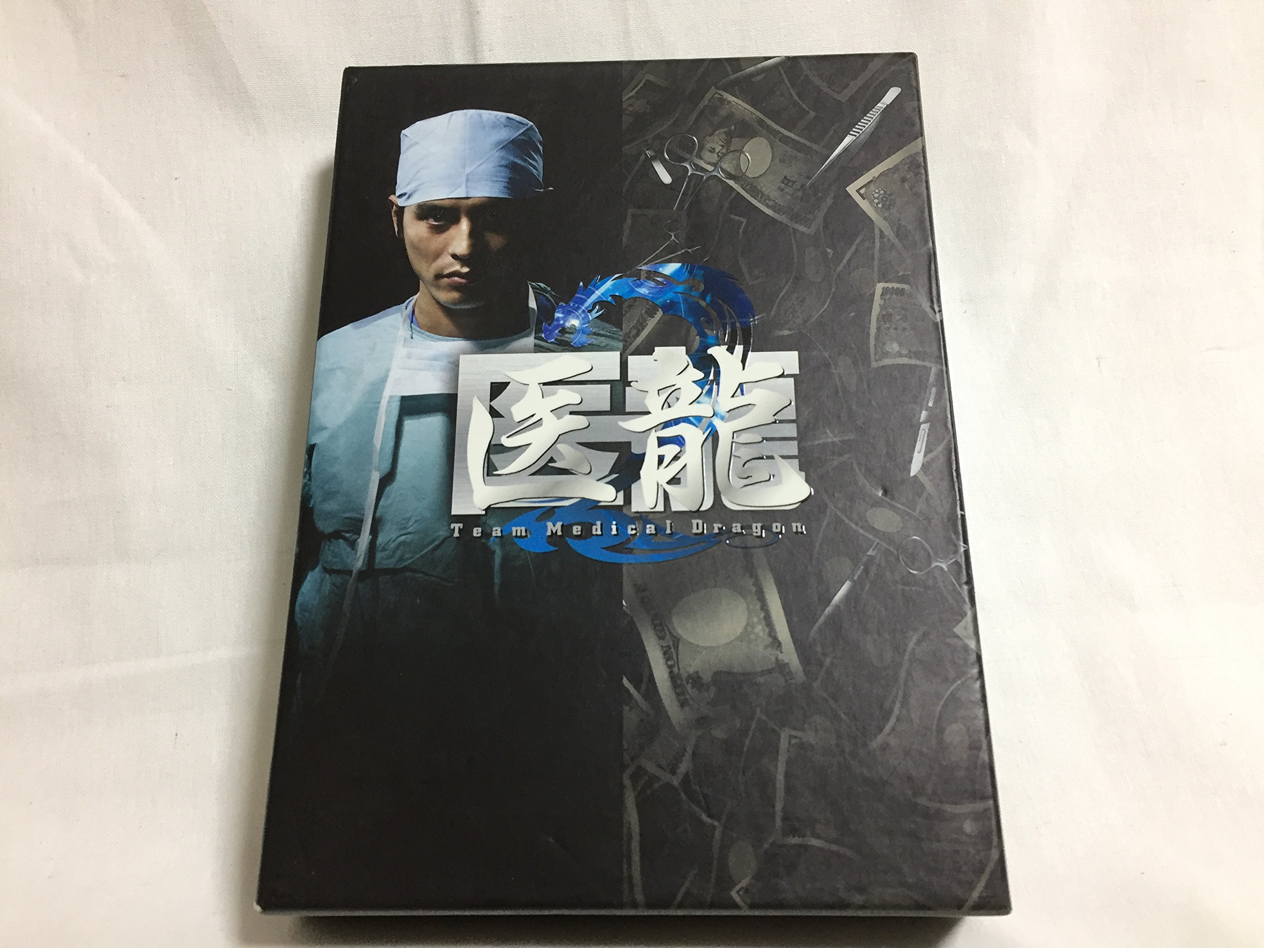 Amazon.co.jp: 医龍~Team Medical Dragon 2~DVD-BOX : 坂口憲二, 内田