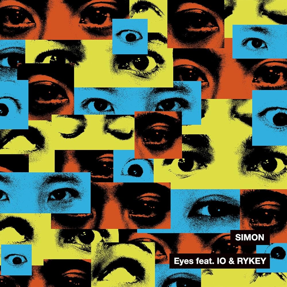 Amazon.co.jp: Eyes feat. io & RYKEY (7inch) [Analog]: ミュージック