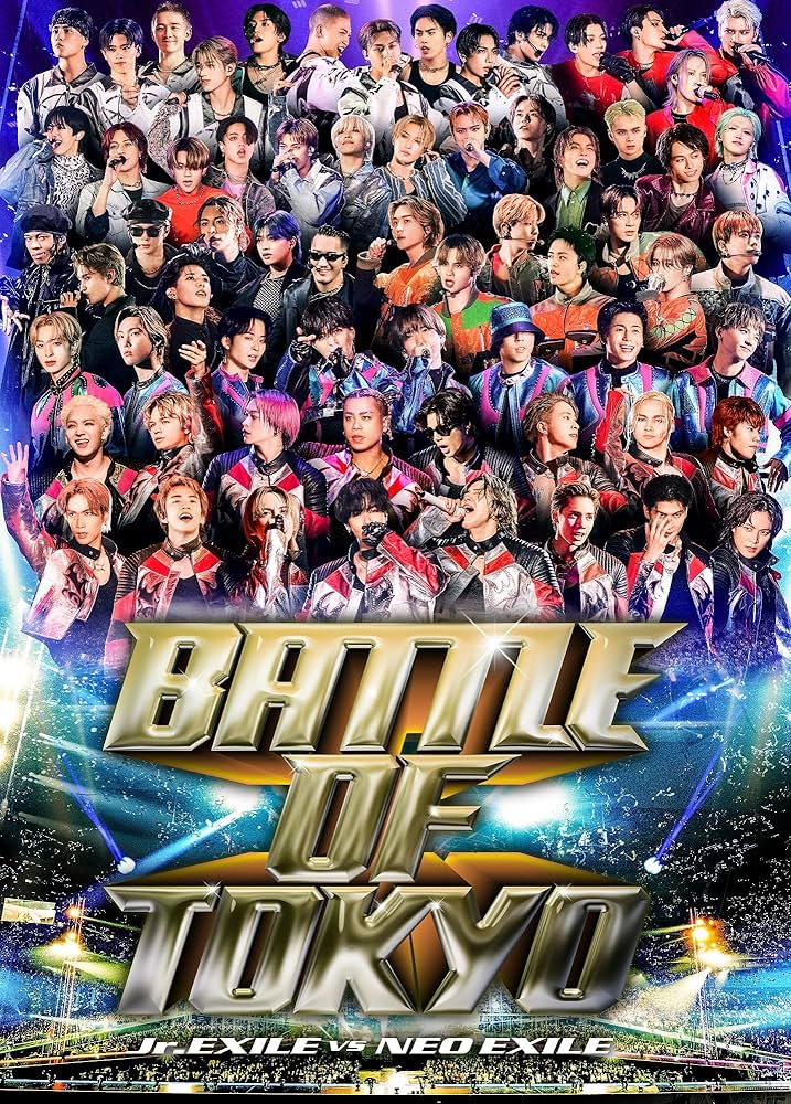 Amazon.co.jp: BATTLE OF TOKYO ～Jr.EXILE vs NEO EXILE～(Blu-ray