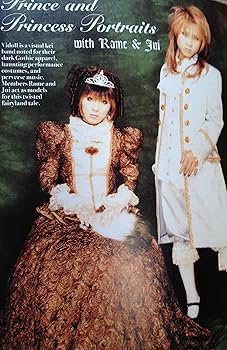 Gothic & Lolita Bible Volume 1: Various: 9781427803474: Amazon.com