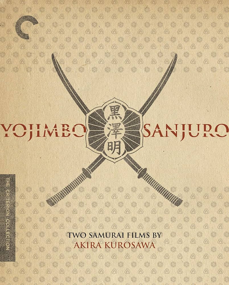 Amazon.co.jp: Yojimbo & Sanjuro - The Criterion Collection (用心棒