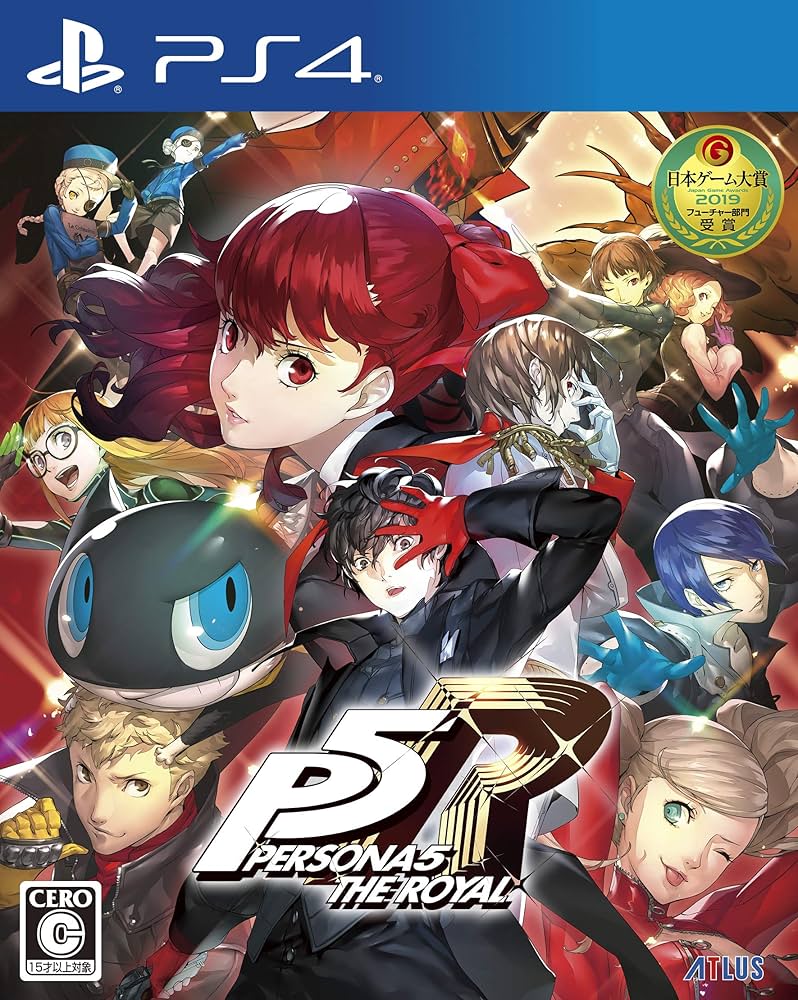 Amazon.co.jp: ペルソナ5 ザ・ロイヤル ストレートフラッシュ