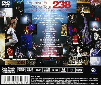 Amazon.co.jp: FUMIYA FUJII ARENA TOUR 238 COUNTDOWN VERSION in