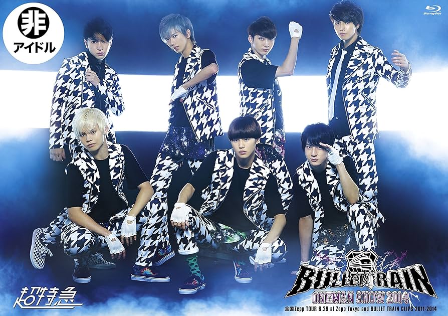 Amazon.co.jp: “BULLET TRAIN ONEMAN SHOW 2014