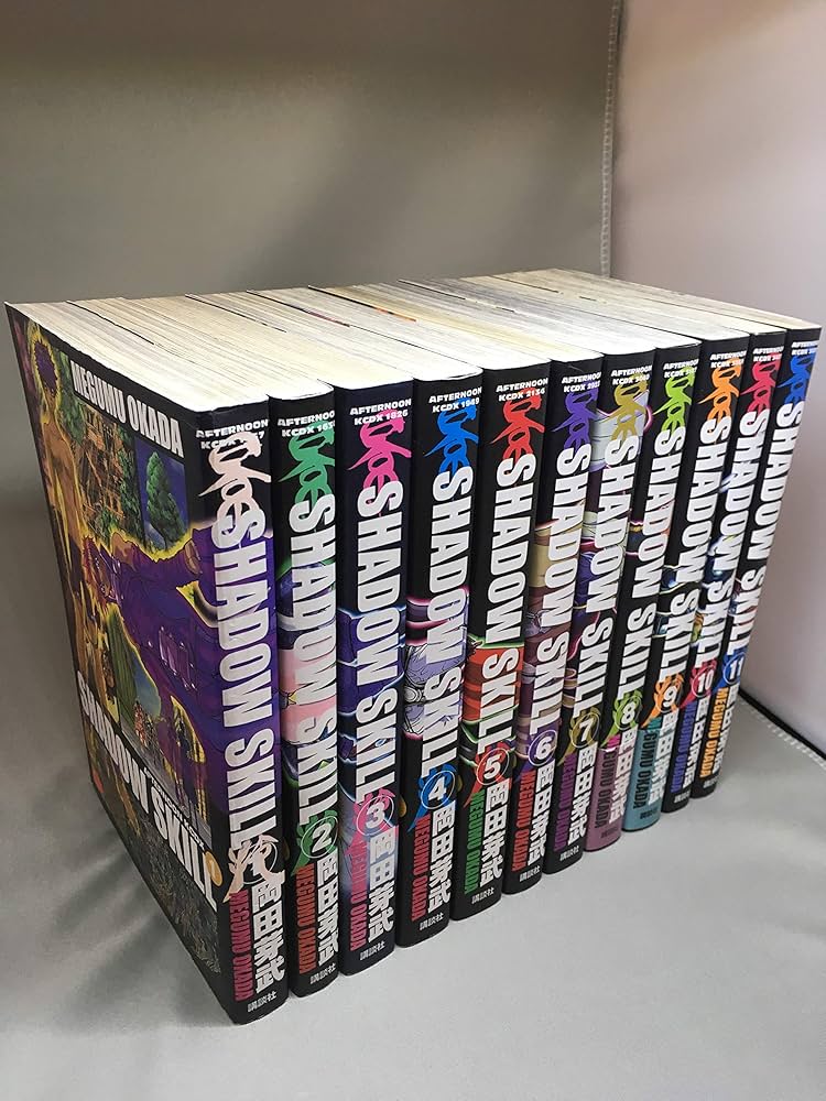 SHADOW SKILL コミック 1-11巻セット (KCデラックス) | 岡田 芽武 |本