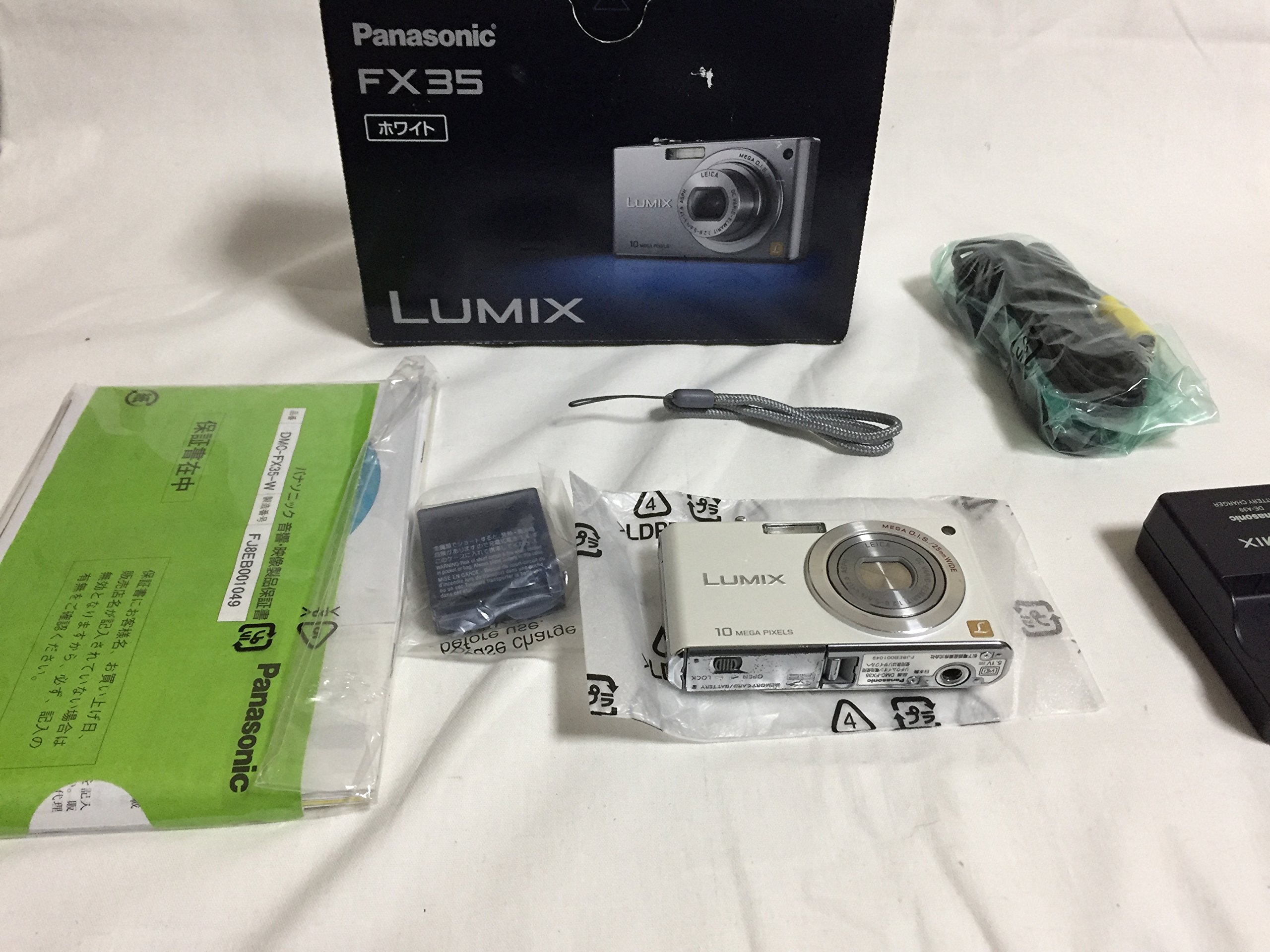 Amazon | パナソニック デジタルカメラ LUMIX (ルミックス) FX35