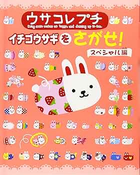 91Il3vqMsFL._AC_UF350,