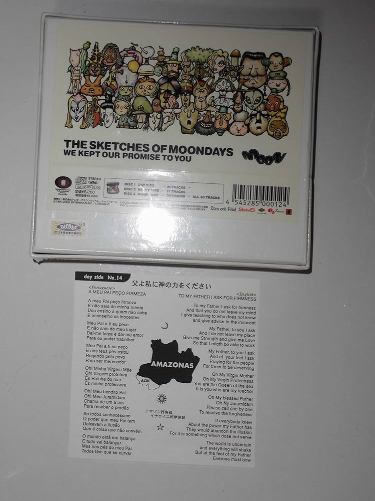 Amazon.co.jp: THE SKETCHES OF MOONDAYS~WE KEPT OUR PROMISE TO YOU