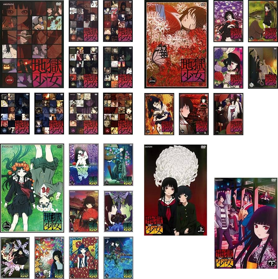 Amazon.co.jp: 地獄少女 全9巻 + 二籠 全8巻 + 三鼎 全9巻 + 宵伽 全2