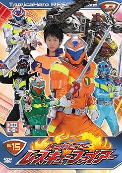Amazon.com: トミカヒーロー レスキューファイアー VOL.15 [DVD