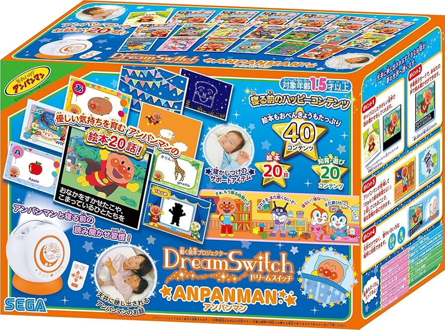 Amazon.co.jp: セガフェイブ(SEGA FAVE) 動く絵本プロジェクター