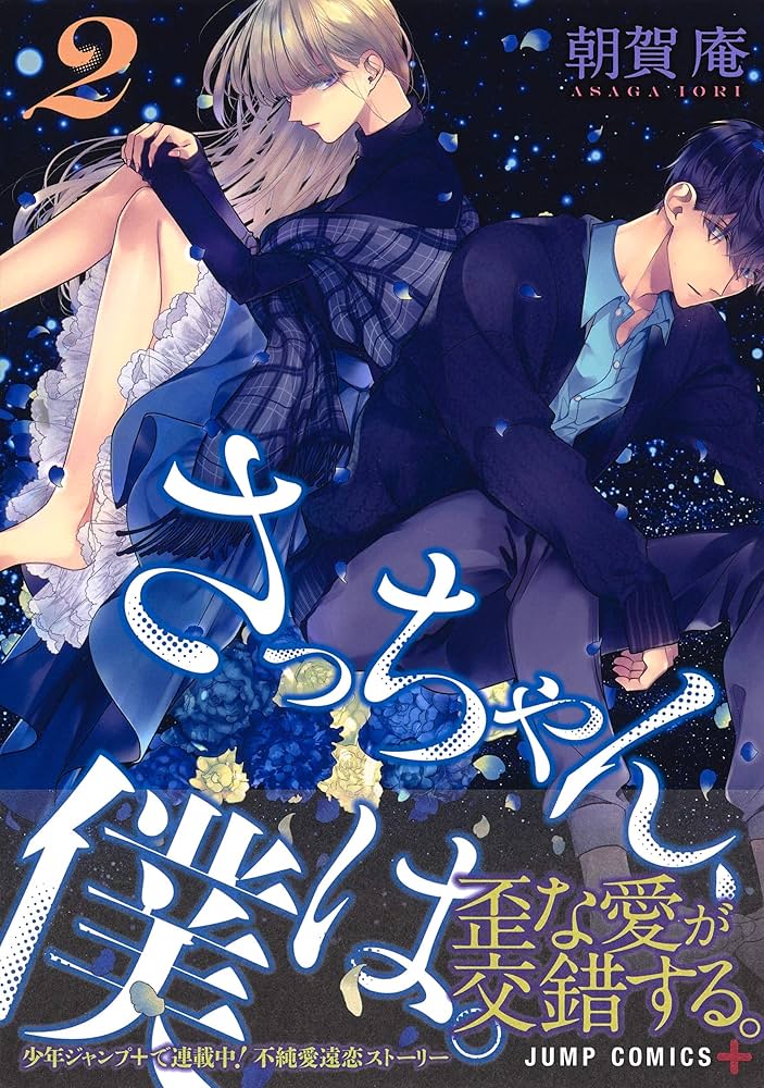 91K6FGBGEaL._AC_UF1000,